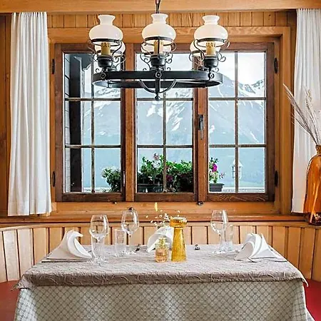 Alpfrieden Hotel 3*